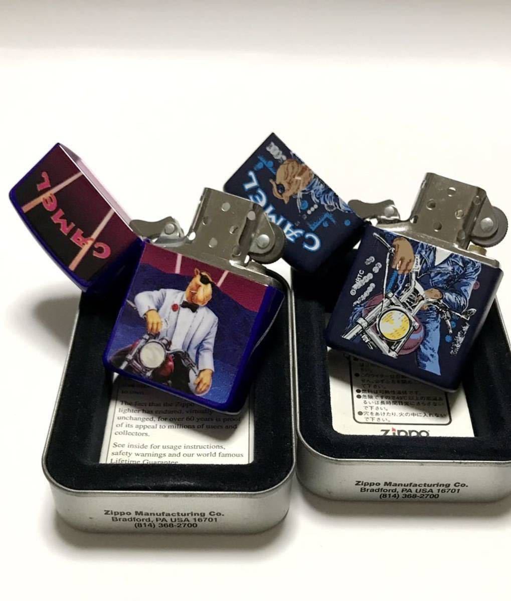 タキシード4点セット キャメル （ZIPPO 1993〜1998年製 CAMEL 2点 