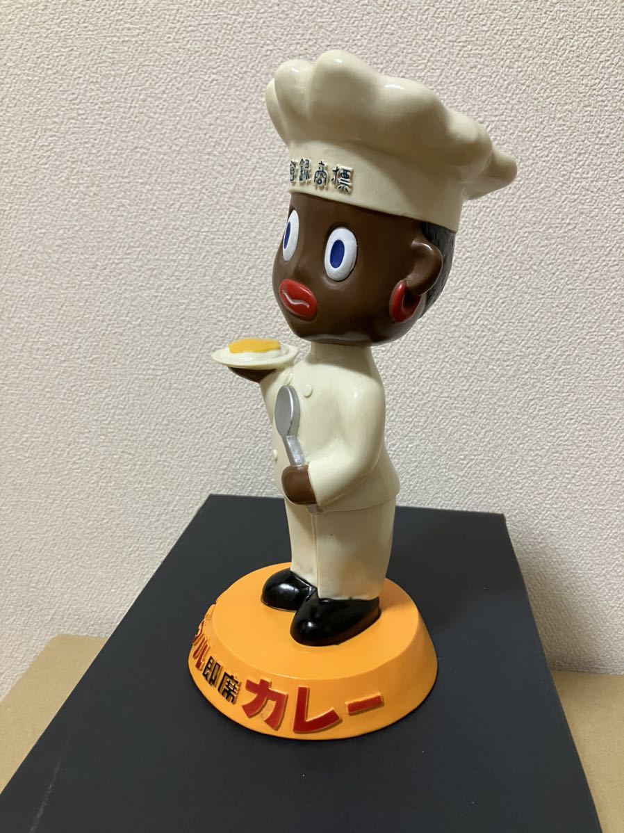 オリエンタル坊や首振り人形フィギア（23㌢） オリエンタルカレー