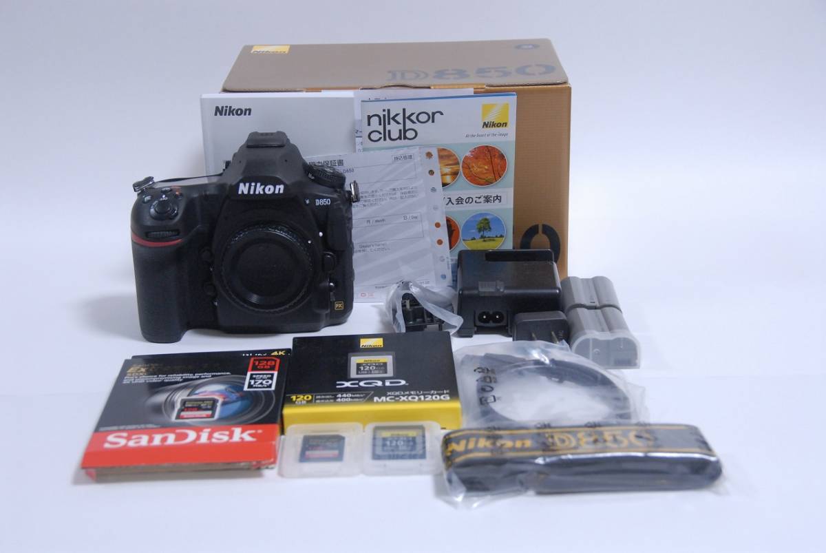 Nikon D850 ボディー及びメモリーカード他 - Best Memory Cards for 