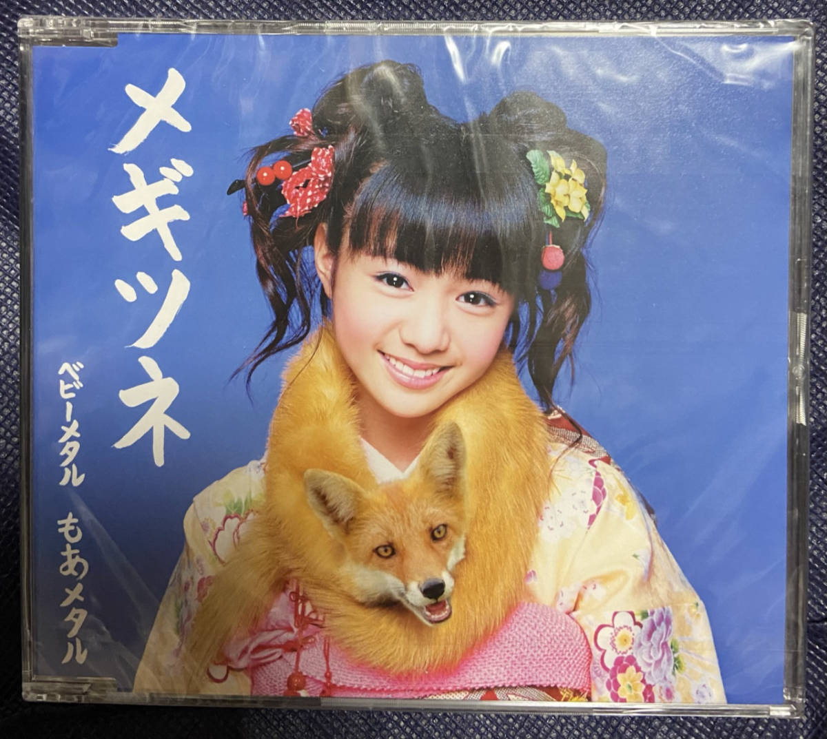 BABYMETAL】メギツネ CD MOAMETAL 盤（もあメタル/MOAMETAL/菊地最愛 