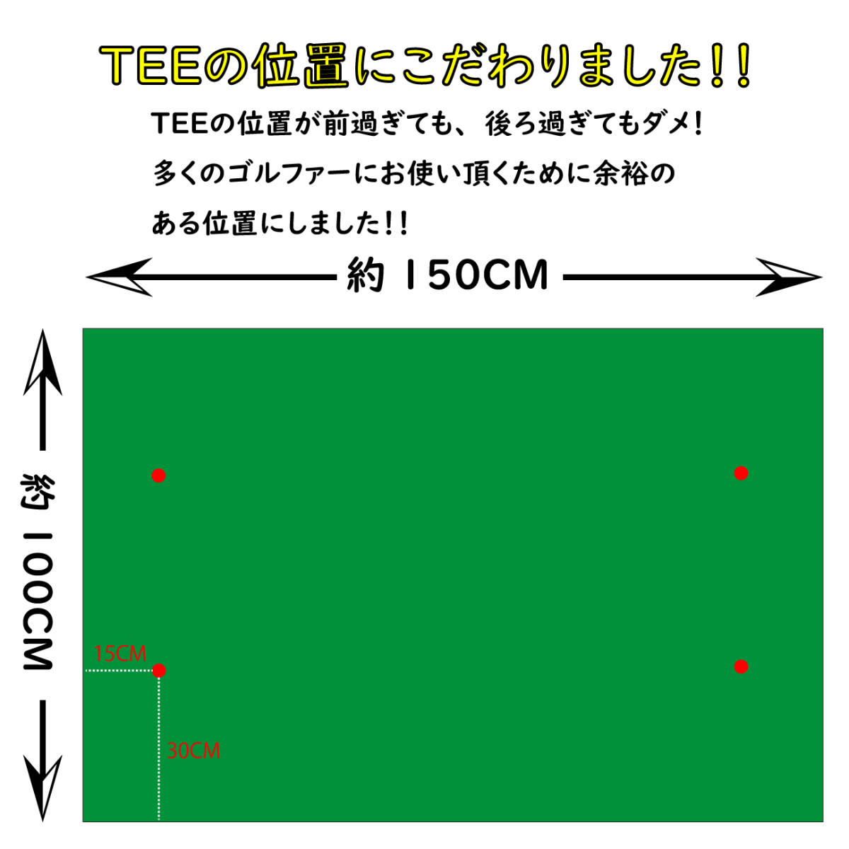 ゴルフ 練習 ネット 2.5M×2.5M×2.5M ゴルフマット 150CM×100CM ゴルフ 