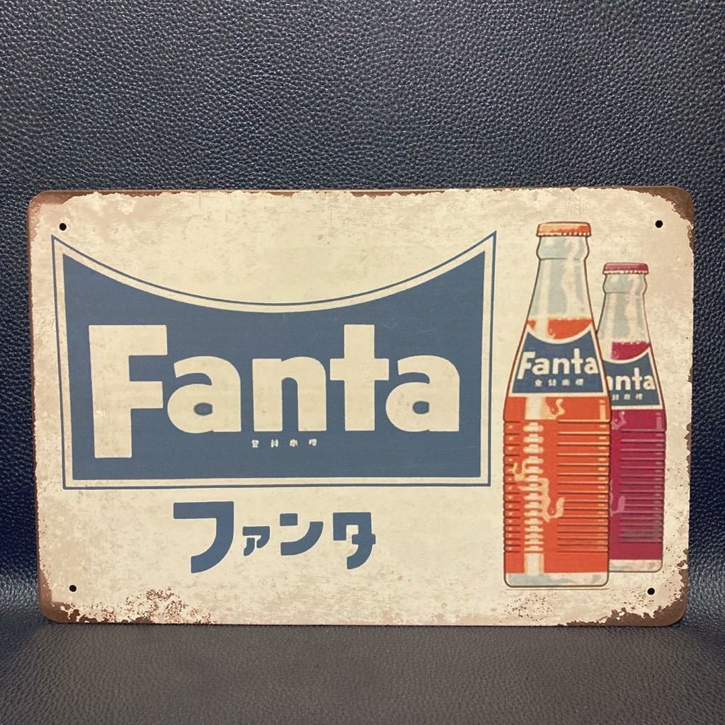 古い鉄製看板☆ドリンク・ファンタ・両面・コカコーラ☆企業物 古い鉄製看板☆ドリンク・ファンタ・両面・コカコーラ☆企業物