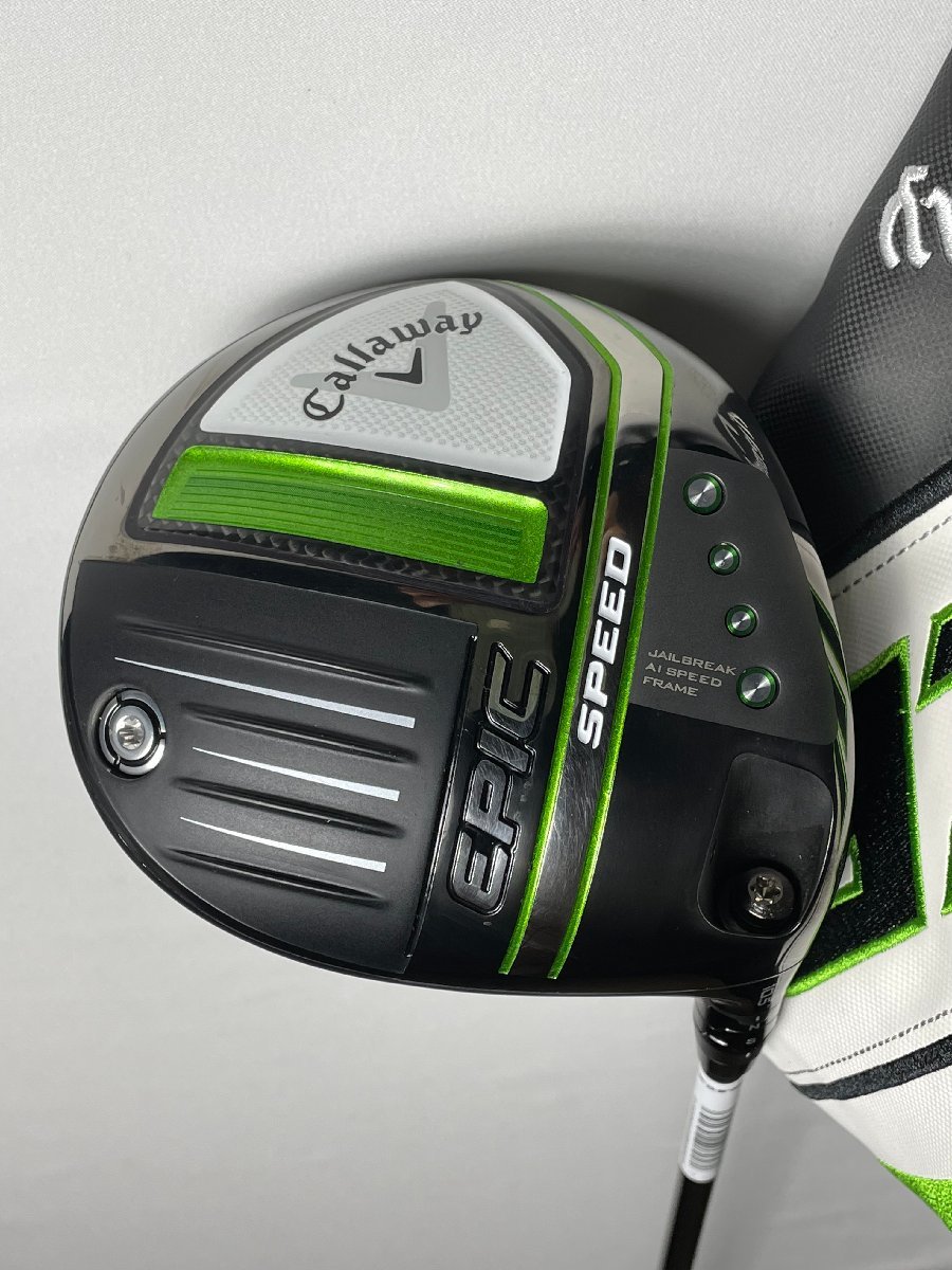 キャロウェイエピックスピードドライバー10.5° カスタムブラック☆ヘッドのみ☆ Callaway キャロウェイ EPIC SPEED ドライバー 10.5° Diamana 50 for