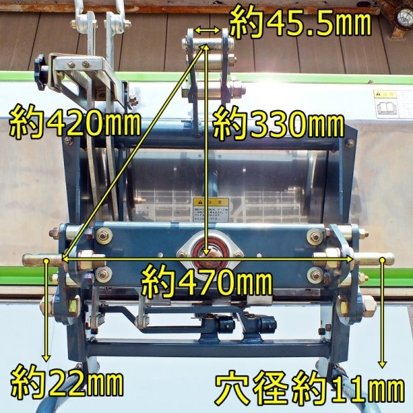 群馬】スター ライムソワー MLS1860 1.8m スタンド 肥料 散布 肥料