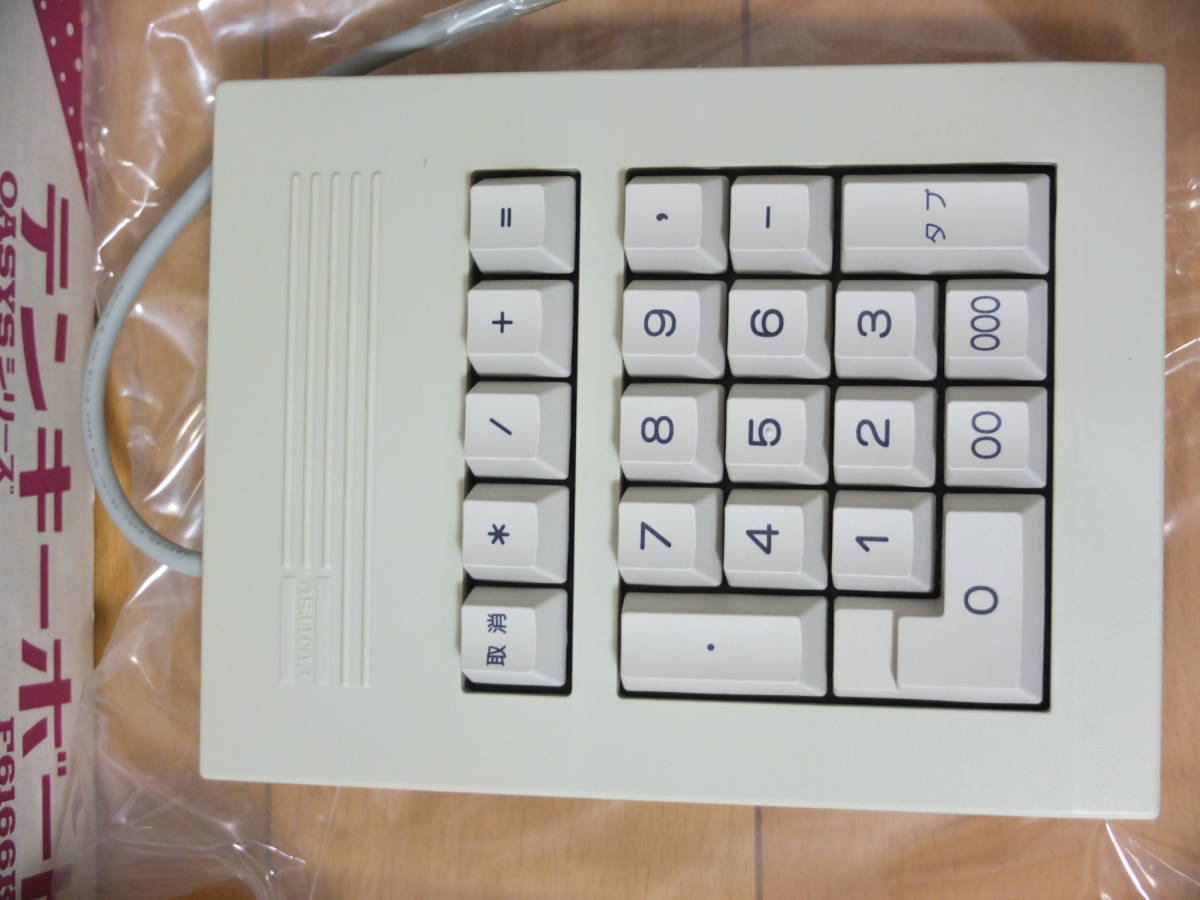 FUJITSU 富士通 OAKB-406 テンキー テンキーパッド レトロPC OASYS