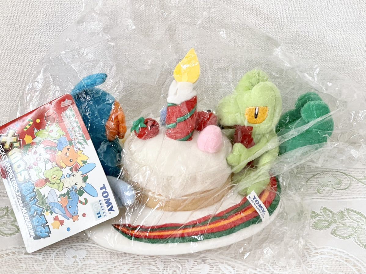 ポケモン クリスマス ぬいぐるみ ドール ミズゴロウ キモリクリスマスケーキ 03 紙タグ付き タカラトミー Takara Tomy ポケットモンスター 売買されたオークション情報 Yahooの商品情報をアーカイブ公開 オークファン Aucfan Com
