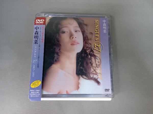 1982-1991 中森明菜シングルス27 中森明菜 メルカリ Music