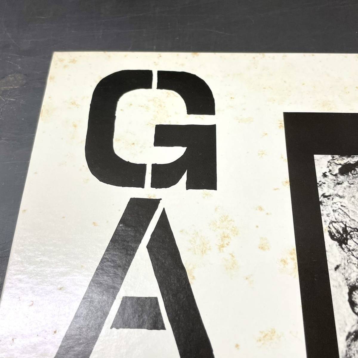 GAUZE LP EQUALIZING Yahoo!オークション オリジナル盤 極美盤 希少