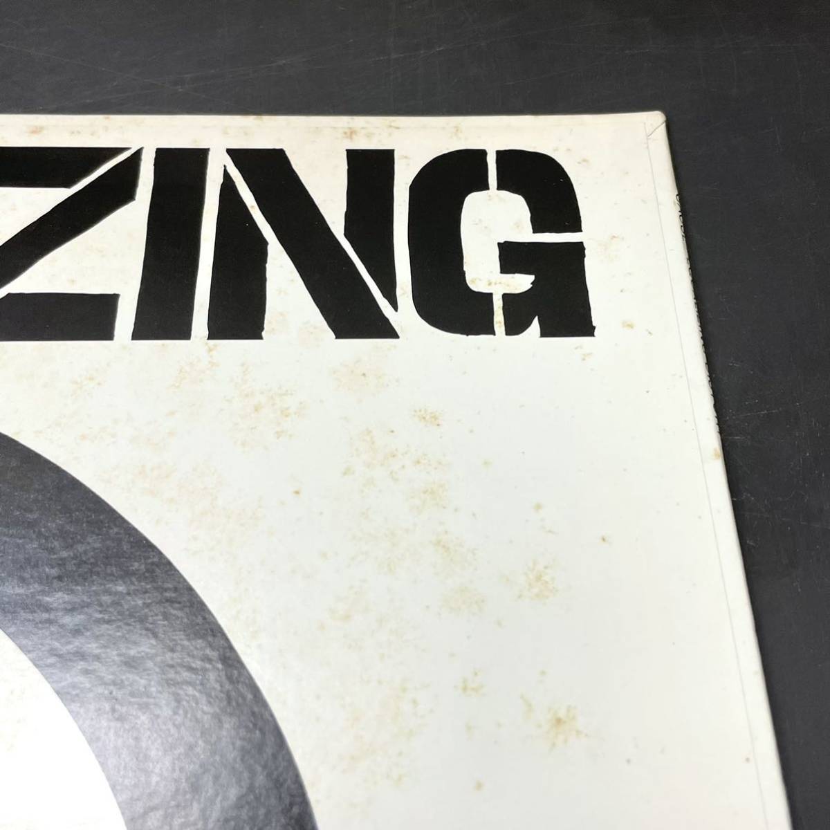 GAUZE LP EQUALIZING Yahoo!オークション オリジナル盤 極美盤 希少