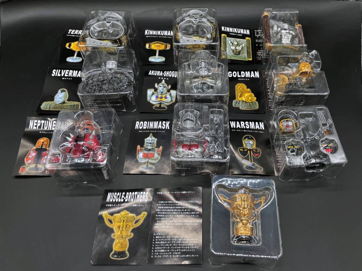  〓マイスタージャパン〓キン肉マン マッスルツールコレクション シークレット優勝トロフィー含む10点フルコンプ 黄金のマスク@フィギュア(キン肉マン)｜売買されたオークション情報、yahoo キン肉マン