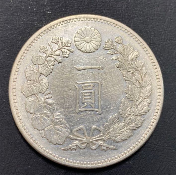 1円銀貨 明治18年 美品 【公式通販】