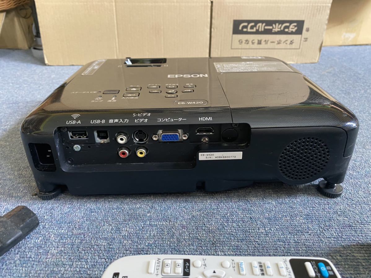 A473) 【EPSON】3LCDビジネスプロジェクター EB-W420 ランプ使用3260＋141時間 中古動作品 3000lm HDMI対応 EPSON3LCDビジネスプロジェクター EB-W420 A473) 通販 ホワイト エプソン、超短焦点などビジネスプロジェクター7機種――20年間
