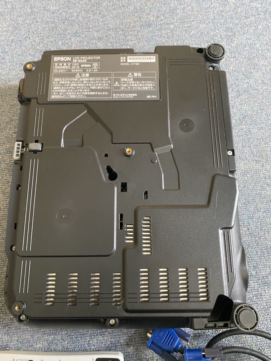 A473) 【EPSON】3LCDビジネスプロジェクター EB-W420 ランプ使用3260＋141時間 中古動作品 3000lm HDMI対応 EPSON3LCDビジネスプロジェクター EB-W420 A473) 通販 ホワイト エプソン、超短焦点などビジネスプロジェクター7機種――20年間