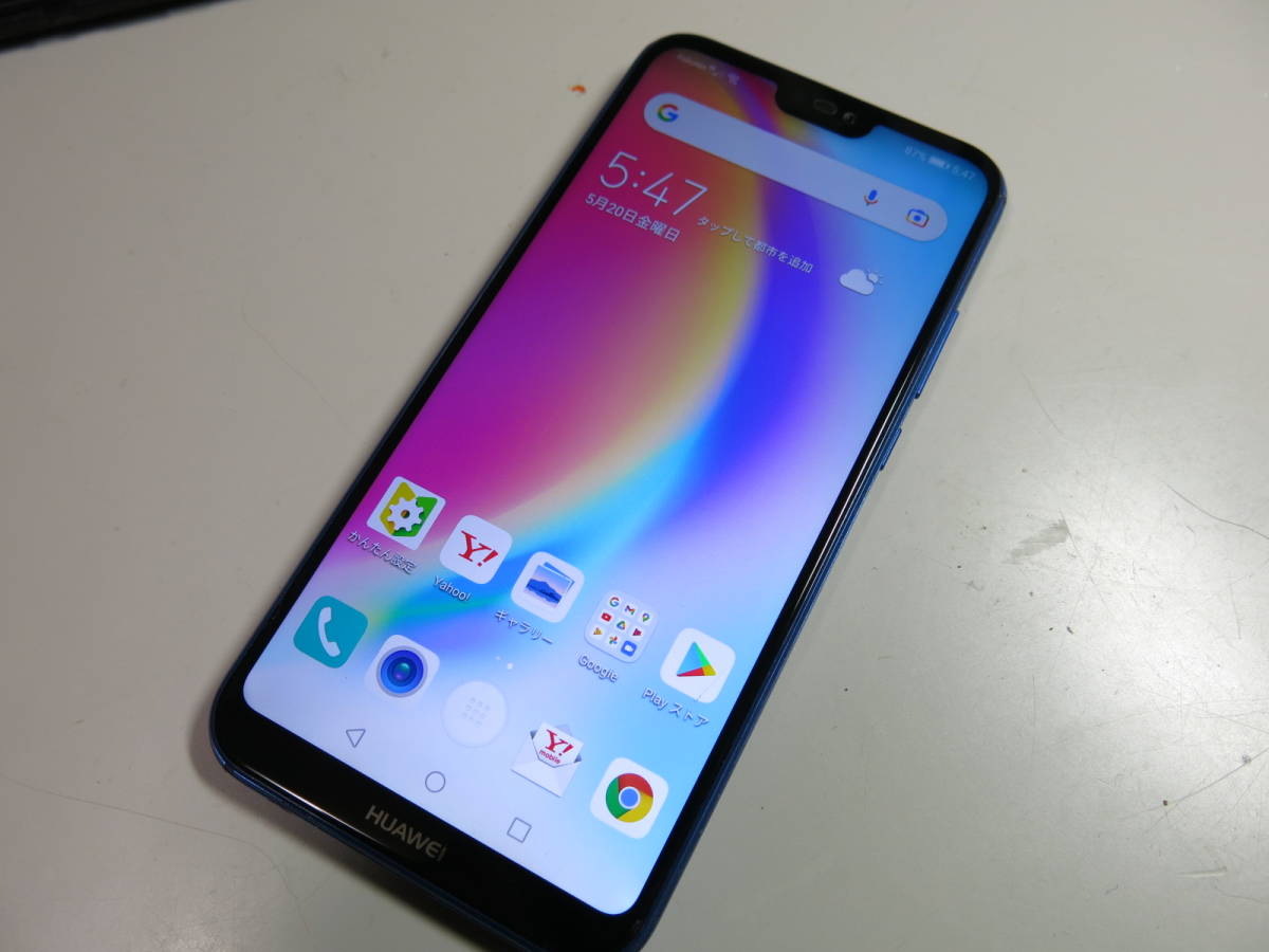 超激得，送料無料 20 HUAWEI P20 lite Y Mobile SIMフリー 他社SIMにて通話確認(Android)｜売買されたオークション情報、yahooの商品情報をアーカイブ公開 - オークファン Android