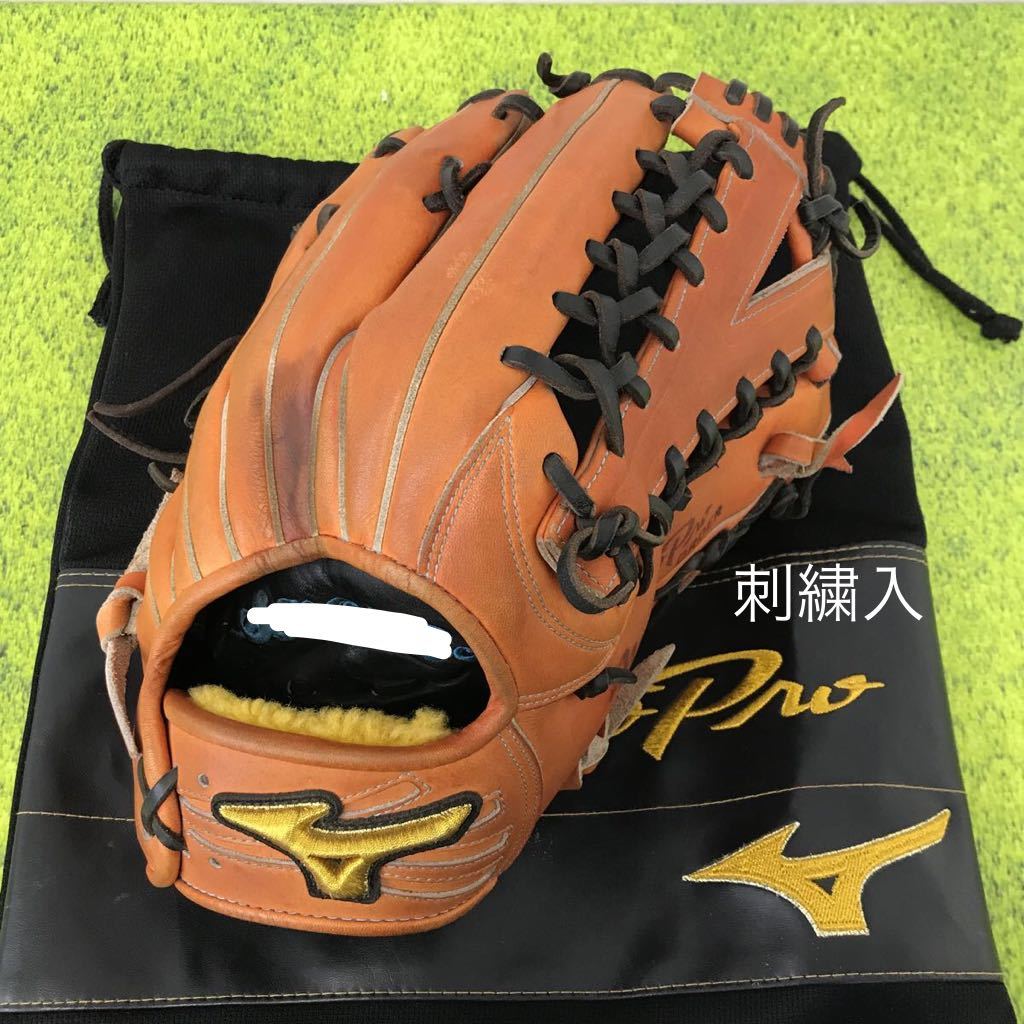 激安大特価，100%新品 G-882 ミズノ mizuno ミズノプロ mizunopro オーダー 軟式 外野手用 グラブ グローブ 野球 品 刺繍入り(外野手用)｜売買されたオークション情報、yahooの商品情報をアーカイブ公開 - オークファン 大人用