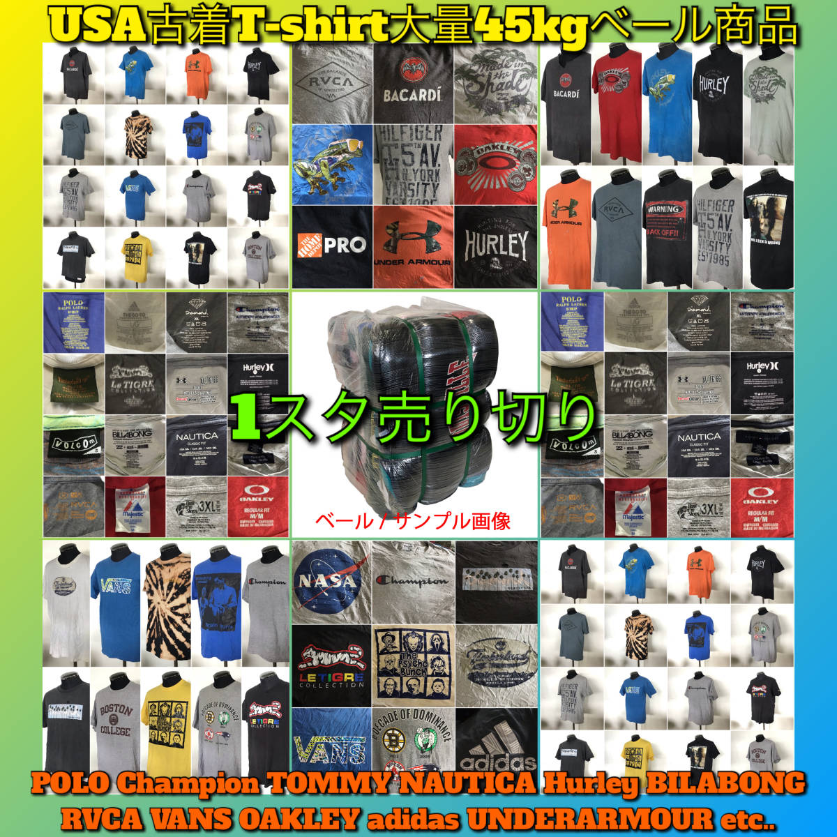 【数量限定，SALE】 T552 1円スタート アメリカ古着卸オススメT-shirt大量45kgベール目玉商品POLO TOMMY NAUTICA VANS RVCA SK8 仕入れ(文字、ロゴ)｜売買されたオークション情報、yahooの商品情報をアーカイブ公開 - オークフ Lサイズ