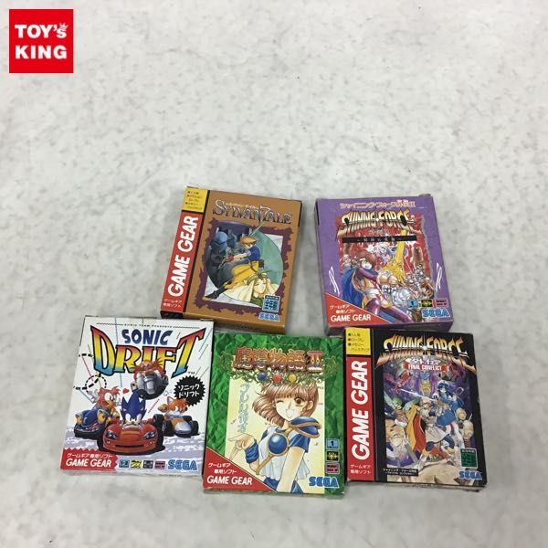 1円~ ゲームギア専用ソフト 魔導物語II、シルヴァン テイル、シャイニング・フォース外伝II 邪神の覚醒 他
