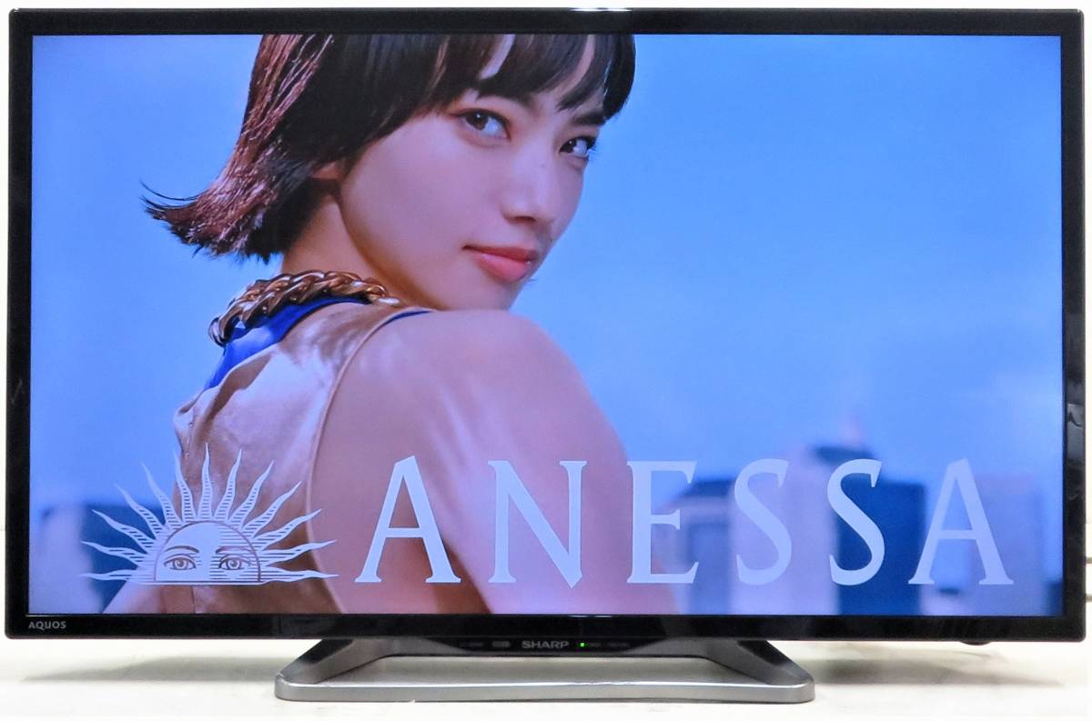 5165)SHARP LC-32W25 液晶TV 32型 /LEDパックライト/HDMI/USB/D-sub/WIFI/