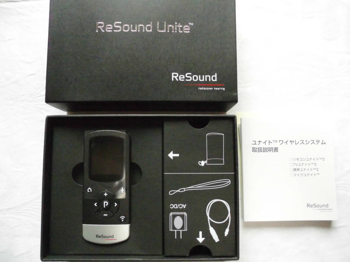 健康用品 補聴器用リモコン ワイヤレス システムオプション NJH