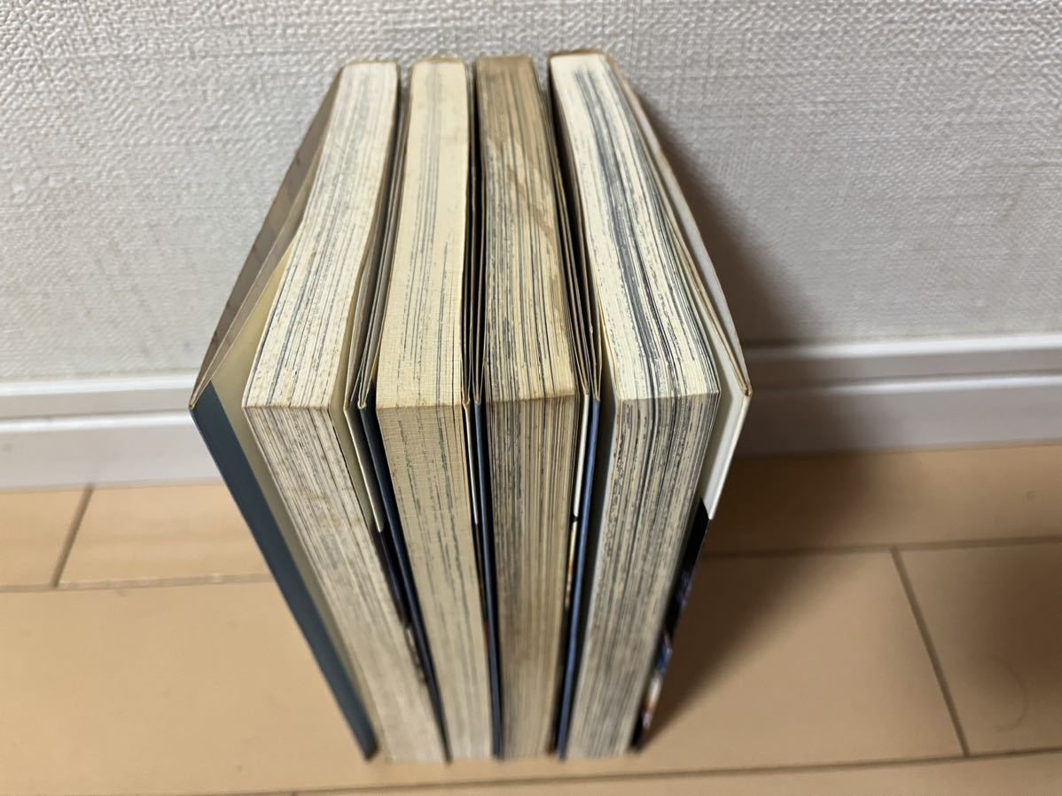 送料無料 明石のぼる / 乾はるか「 未来警察ウラシマン 」全4巻 オール  