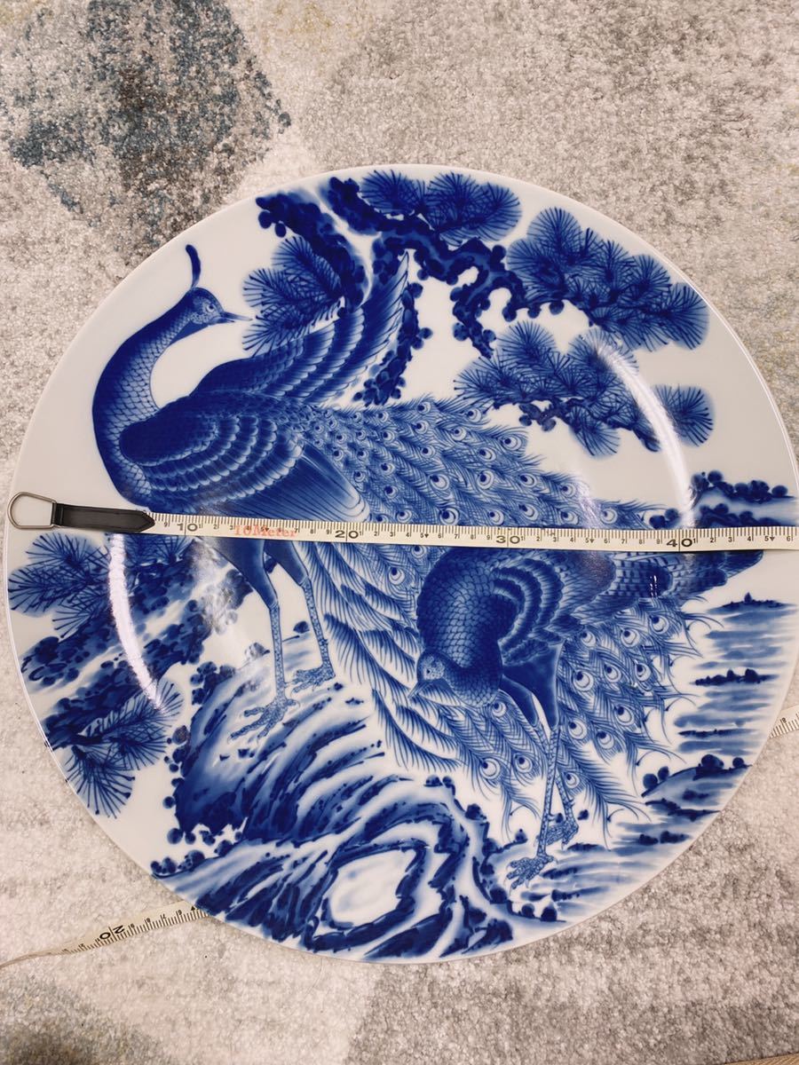 品 有田焼 昭右衛門 染付孔雀クジャク大皿 45cm 飾皿 の入札履歴