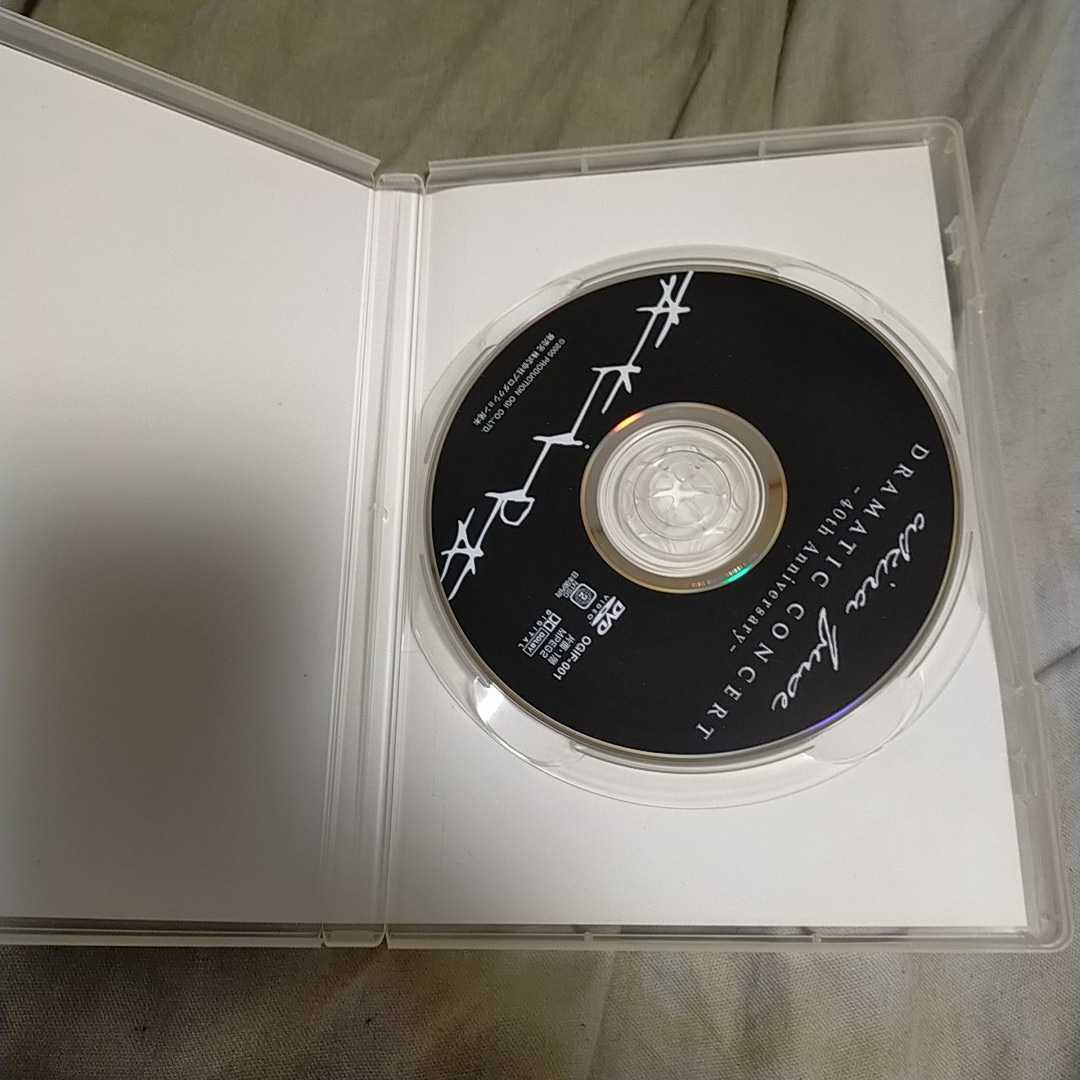 布施明 ドラマティック・コンサート 2004 可惜夜のさめぬ間に DVD DVD 布施明 ドラマティック ・ コンサート 2004 ～可惜夜(あたらよ)の