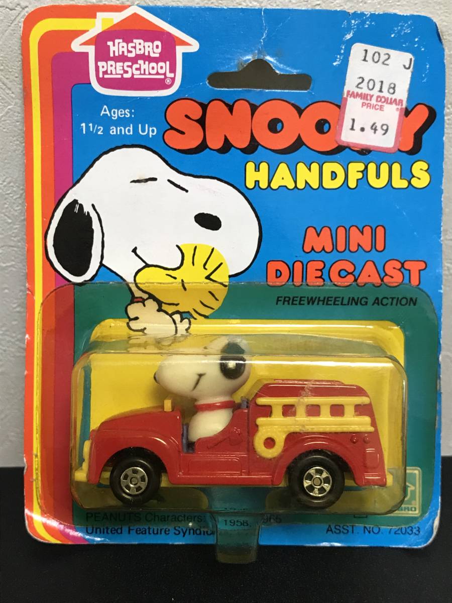 SALE，品質保証 トミカ 輸出 Hasbro Snoopy Fire Engine スヌーピー 香港製 ハスブロ(乗用車)｜売買されたオークション情報、yahooの商品情報をアーカイブ公開 - オークファン 乗用車
