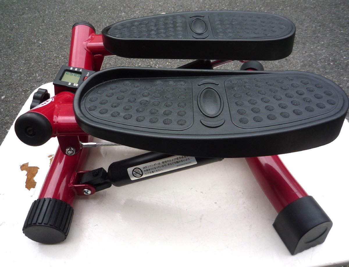 ☆健康ステッパー ナイスデイ ND-1Rサイドステッパー SIDE STEPPER 