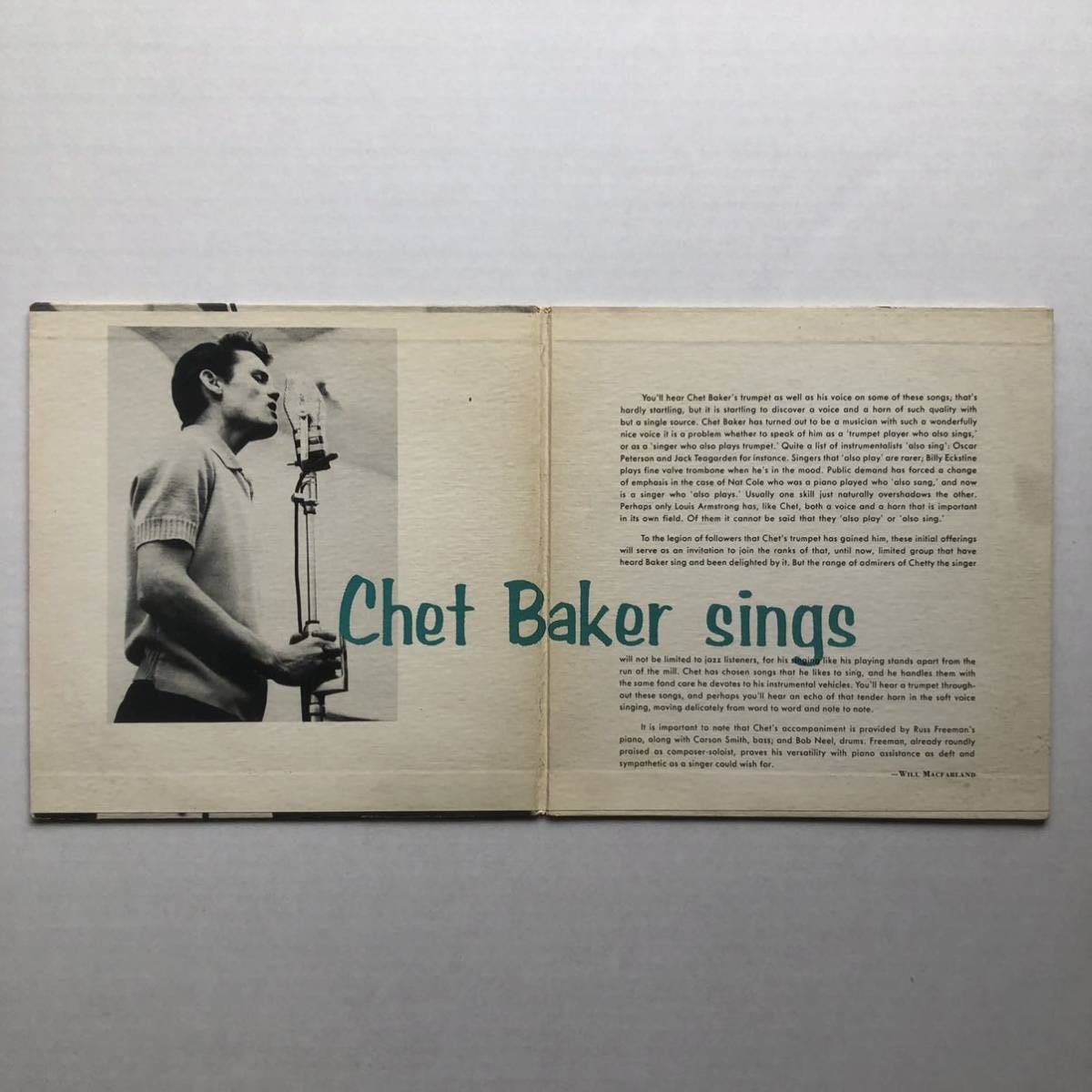 chet baker sings 7インチEP2枚組 オリジナルUS盤(ジャズ一般)｜売買 