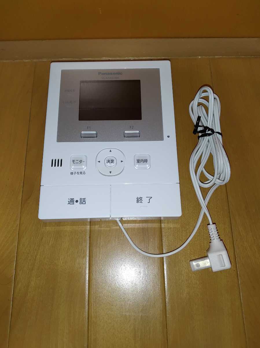 最安値，セール 比較的 /動作良好 パナソニック Panasonic モニター親機 VL-MWD300 ワイヤレスDECT方式1.9GHzデクト準拠センサー連携(インターホン、ドアホン)｜売買されたオークション情報、yahooの商品情報をアー インターホン、ドアホン