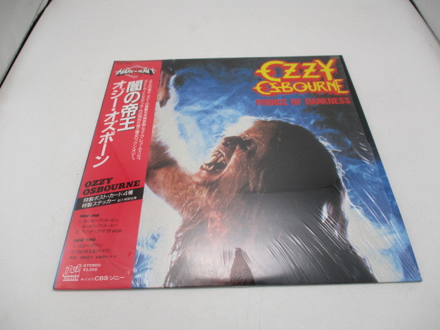 超激得，得価 LPレコード オジー・オズボーン 闇の帝王 ポストカード