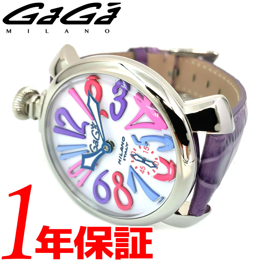 1円～【動品】GaGa MILANO ガガミラノ MANUALE マヌアーレ 40 5020