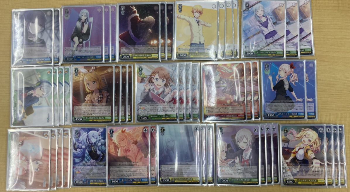  ヴァイス 構築済み デッキ 初音ミク プロジェクトセカイ カラフルステージ 8宝 プロセカ(ヴァイスシュヴァルツ)｜売買されたオークション情報、yahooの商品情報をアーカイブ公開 - オークフ ヴァイスシュヴァルツ
