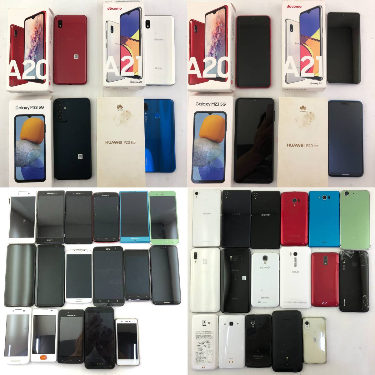 1円～【大量 ジャンク セット】小型家電 まとめ/Apple watch/AirPods
