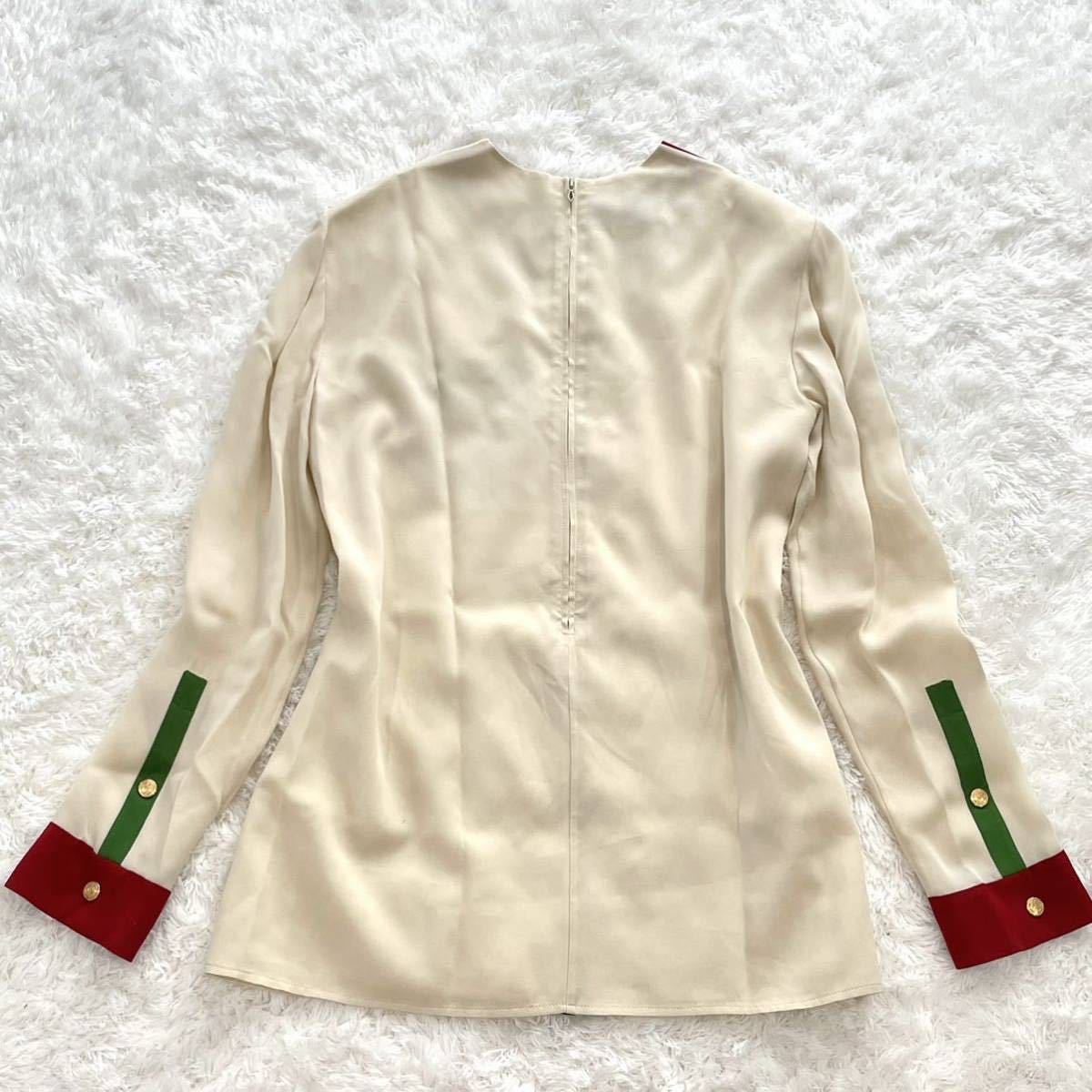 1円〜希少レア○美品 GUCCI グッチ シェリーライン 極上シルク