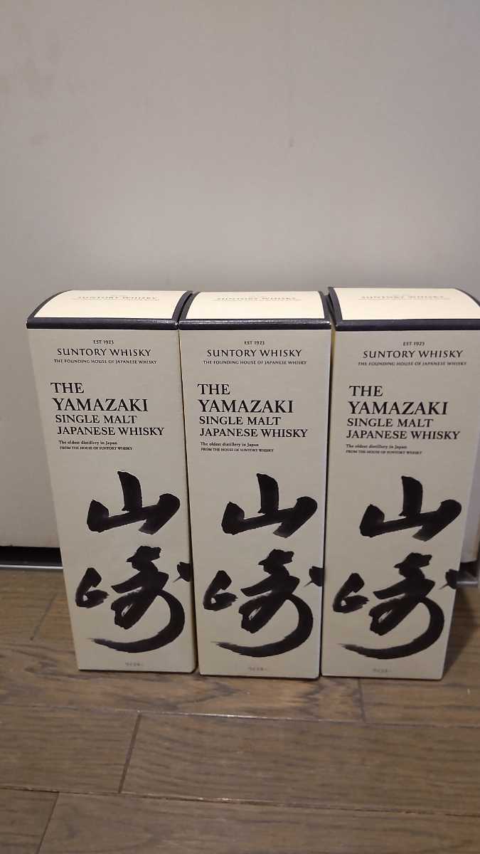 人気，格安 サントリー 山崎3本(日本)｜売買されたオークション情報、yahooの商品情報をアーカイブ公開 - オークファン 日本