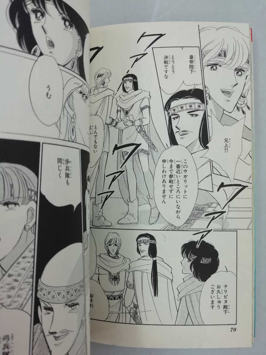 割引 天は赤い河のほとり Espaciomalvon Com Ar