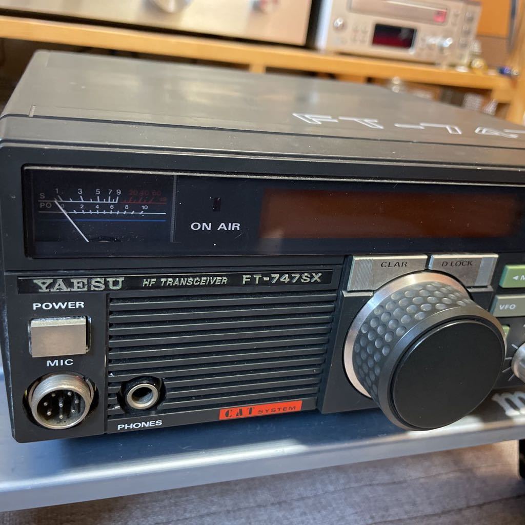 YAESU FT-747SX HFトランシーバー 公式通販 ヤエス 八重洲無線（YAESU