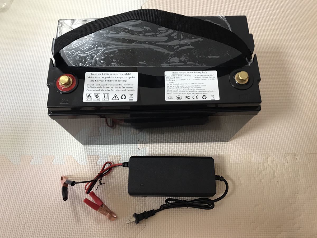 お得，新作登場 リチウムイオンバッテリー 24V 80Ah 充電器 10A インジゲーター付き / LIFEPO4 ボイジャー リチビー(電装品)｜売買されたオークション情報、yahooの商品情報をアーカイブ公開 - オークファン 電装品