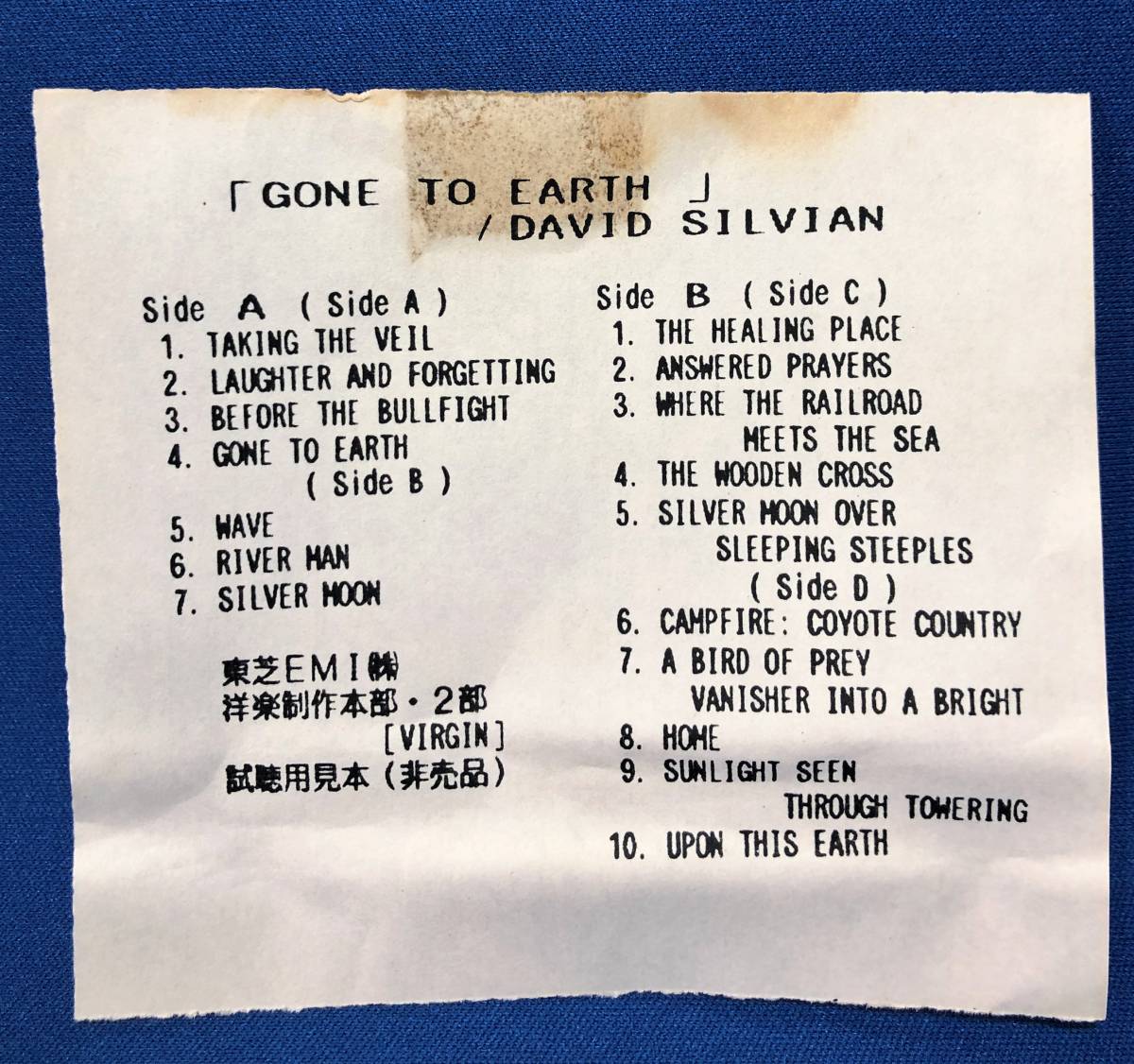 デヴィッド シルヴィアン David Sylvian Gone To Earth 見本品 プロモ Cassette カセットテープ ロック ポップス一般 売買されたオークション情報 Yahooの商品情報をアーカイブ公開 オークファン Aucfan Com