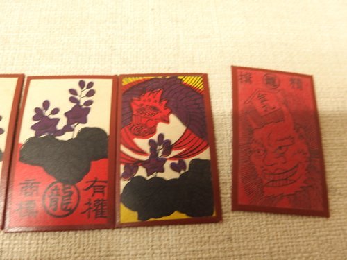 0520261a【龍天堂 鞍馬 金天狗 花札】5.4×3.3cm程度/木箱入り/枚数OK 