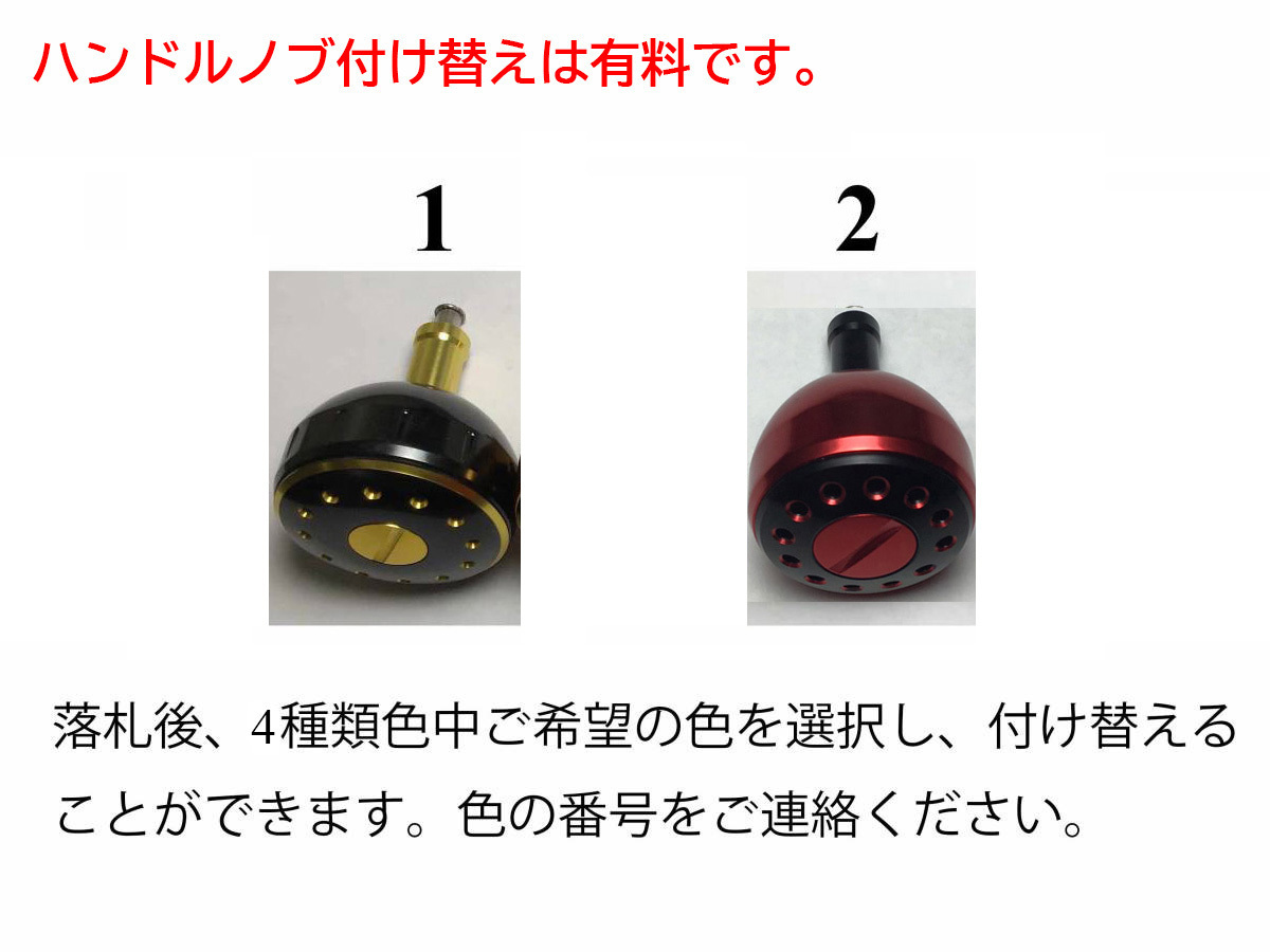 PENN Battl Ⅲ 3000 ( ペン バトル3 ) スピニングリール 海釣りなど