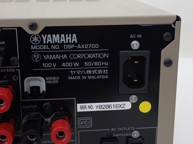 Yamaha DSP-AX2700 プリメインアンプ DSP-AX2700 YAMAHA AVアンプ