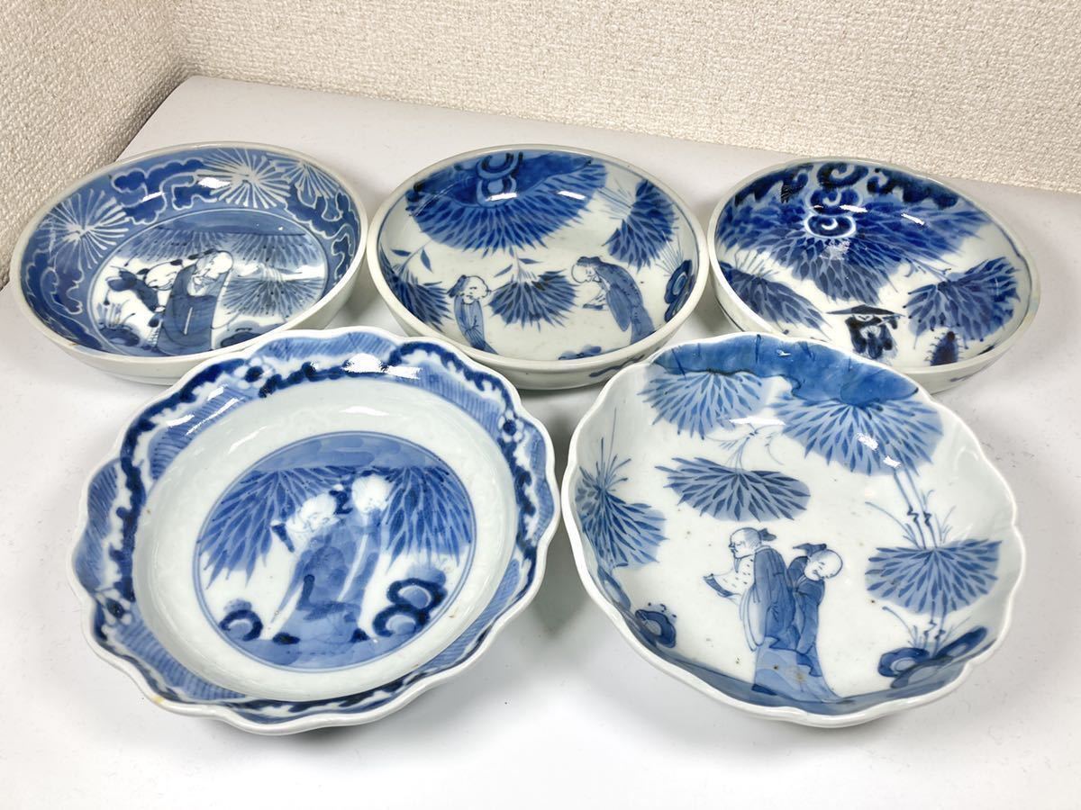 壺屋焼 琉球 沖縄 やちむん ヤチムン 島袋常明 故島袋常明作 エジプト