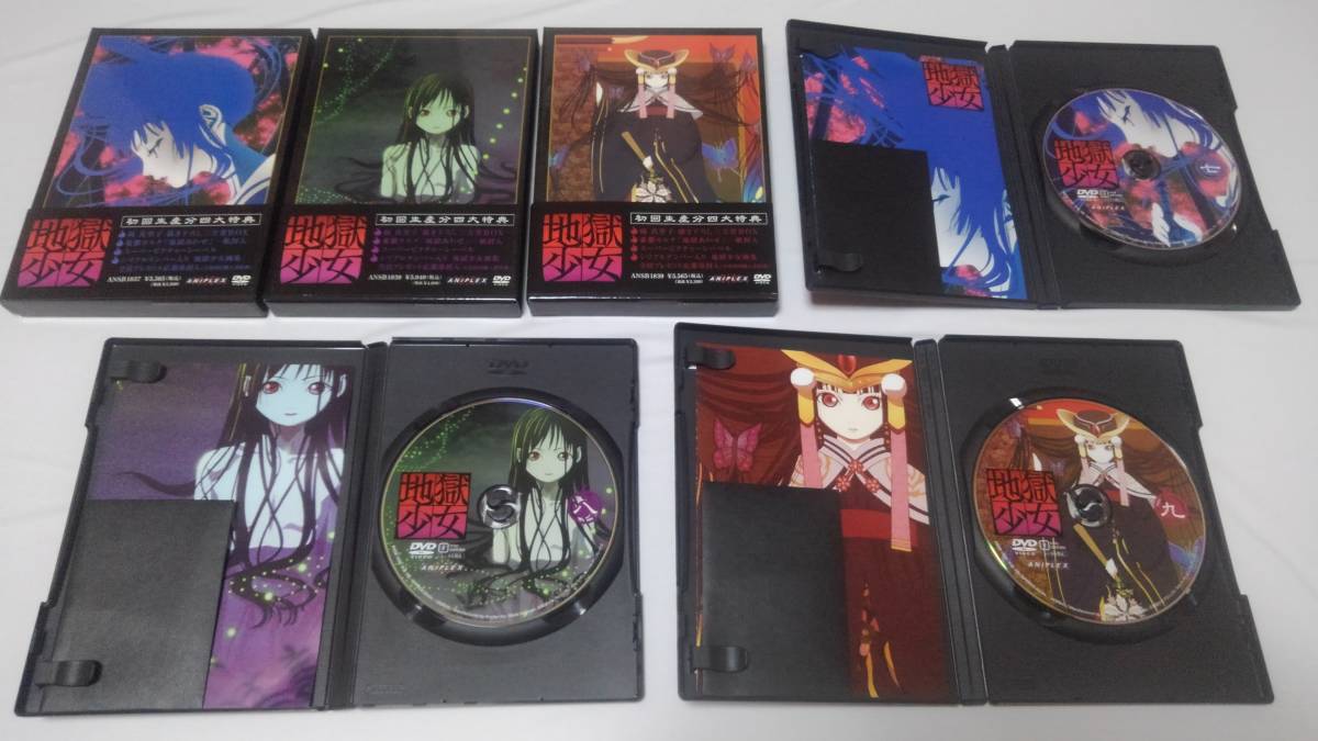 地獄少女 二籠 1期～2期 DVD全巻 1期全巻購入者特典 地獄少女画集 能登 