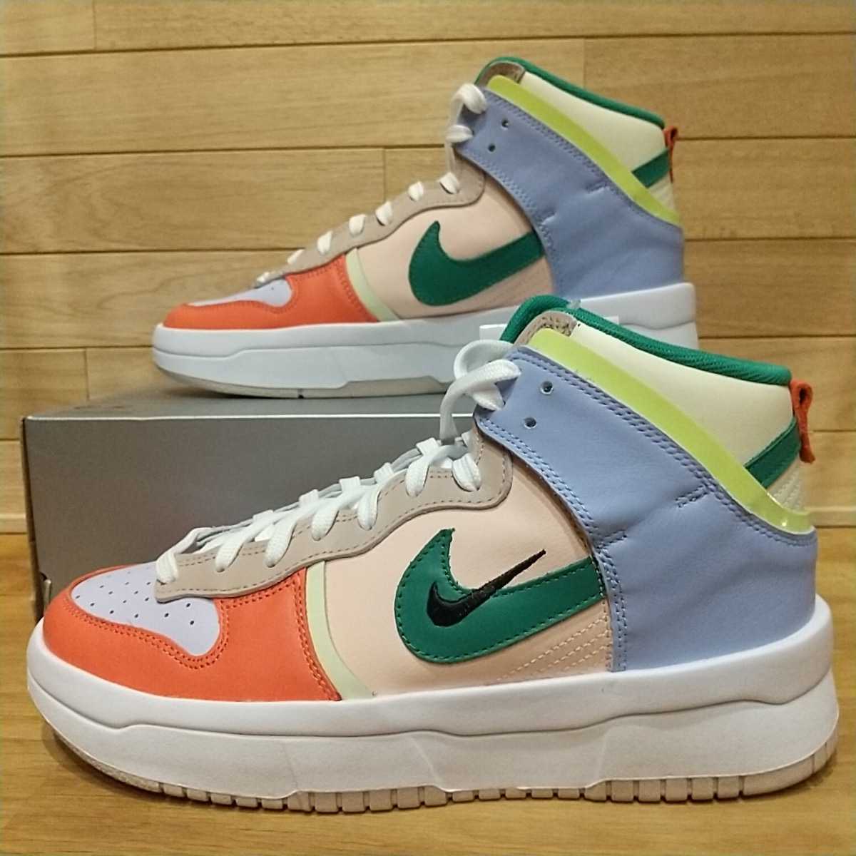27cm 新品正規品 NIKE WMNS DUNK HIGH UP CASHMERE/GREEN NOISE-PALE CORAL ダンク HIGH UP ハイ アップ