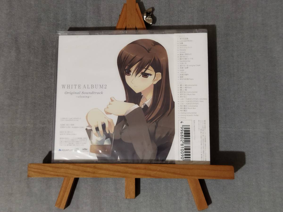 WHITE - ALBUM2 Yahoo!オークション : original 「white album2