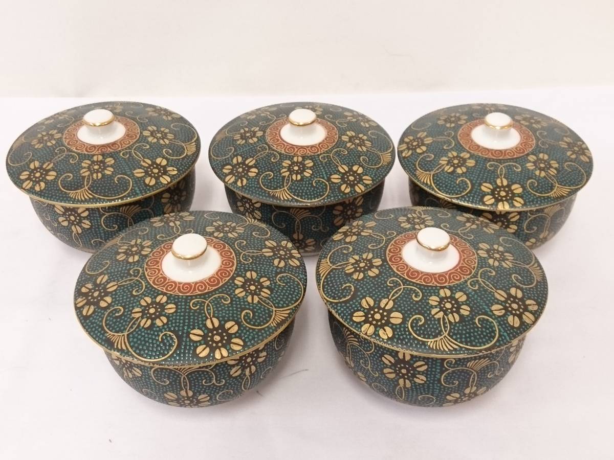 初だし】九谷焼 九谷陶宝 造 青粒 蓋付茶器揃/金彩/横手急須/蓋つき