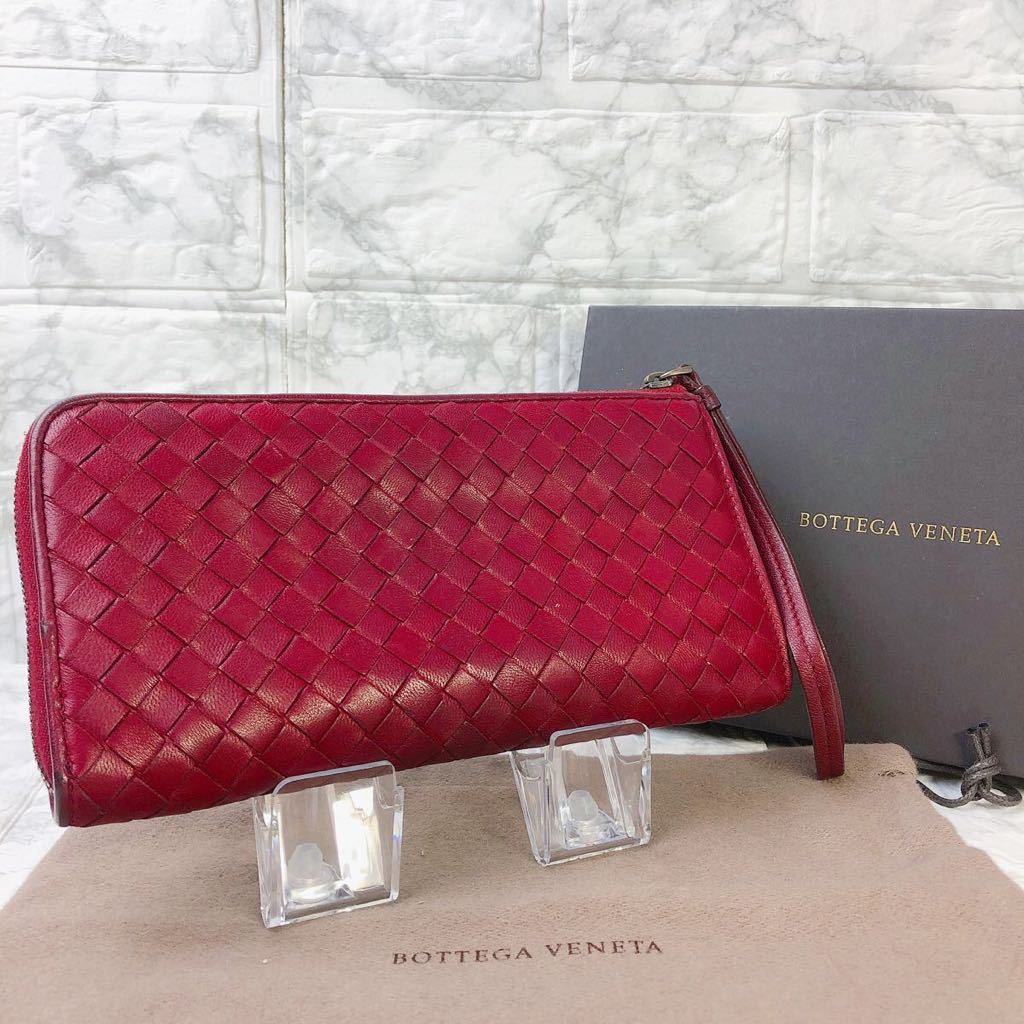 1円】極美品 定価約10万5000円 Bottega Veneta ボッテガヴェネタ 