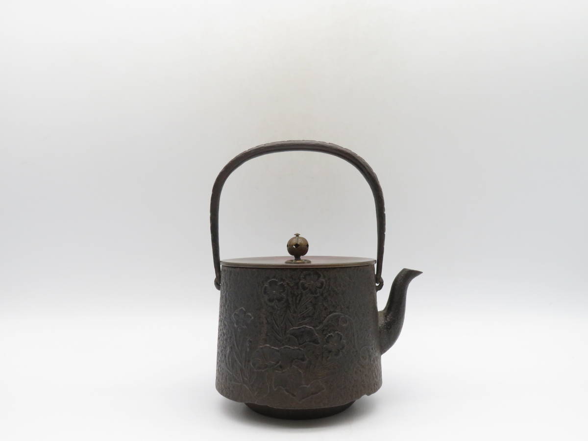 南部鉄器 南部 南部三厳堂 竹図 骨董 アンティーク 茶道具 公式通販